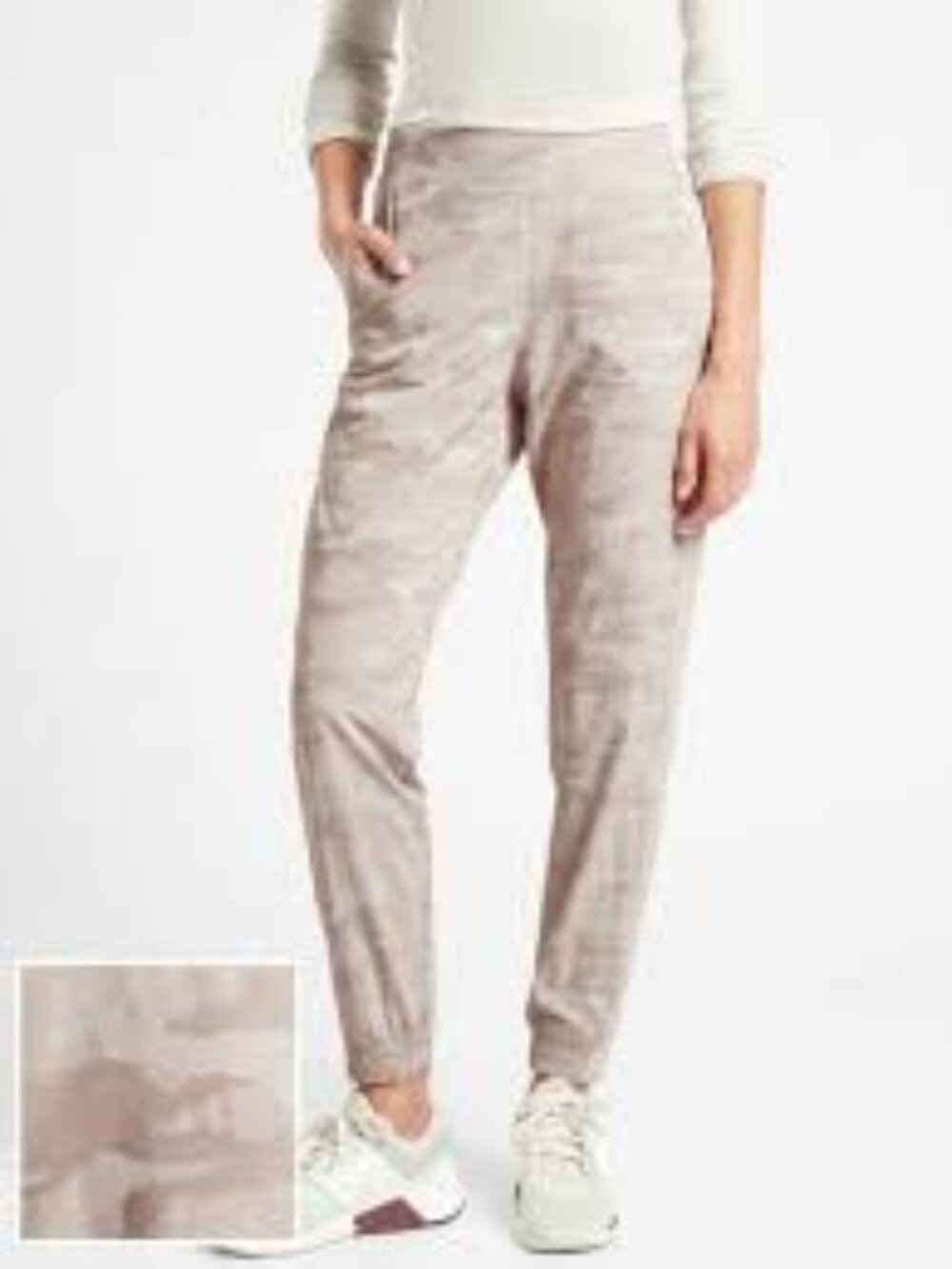 Athleta Brooklyn Camo Jogger Pant, Tan - Size 4